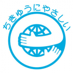 Японский Экологический сертификат