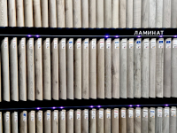 Система подстветки образцов