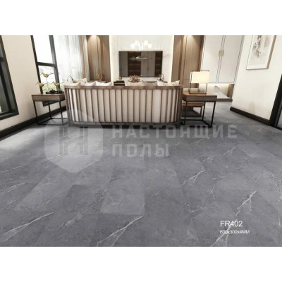 SPC плитка замковая Skalla Stone Fjord FR402 Камень Гронг, 600*300*4 мм