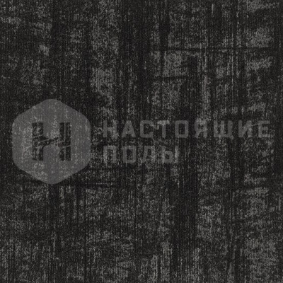 Ковровая плитка Ege Reform Mark of Time Landslide Black, 960 x 960 мм