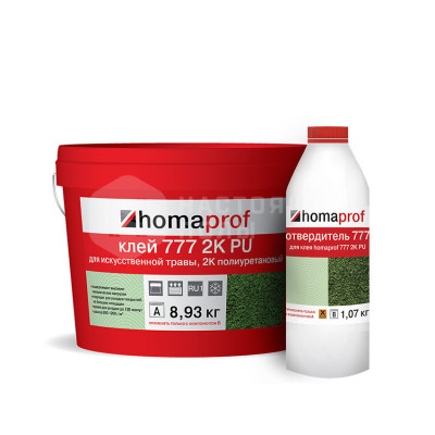 Клей для искусственной травы Homakoll Homaprof 777 2K PU (10 кг)