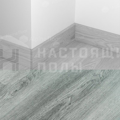 Плинтус для ПВХ плитки Alpine Floor Grand Sequoia ECO 11-13 Квебек, 2200*80*11 мм