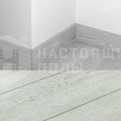 Плинтус для ПВХ плитки Alpine Floor Grand Sequoia ECO 11-21 Инио, 2200*80*11 мм