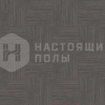 Ковровая плитка Ege Rawline Scala Denim Grey, 480 x 480 мм