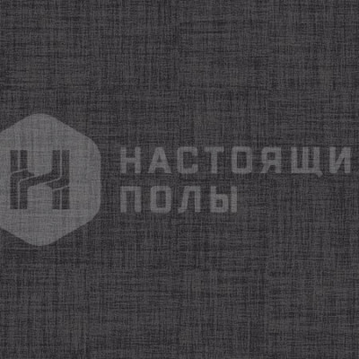 Ковровая плитка Ege Rawline Scala Textile Black, 480 x 480 мм