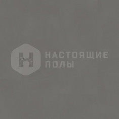 AMCL40140 Шлифованный бетон серый