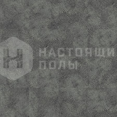 Ковровая плитка Ege Highline 750 Rainy Ocean Grey, 240 x 960 мм