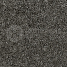 Heroicus 97, 4000 мм
