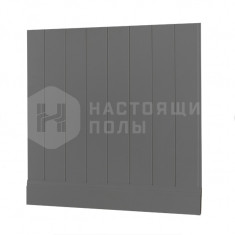 Скандинавская стеновая панель темно-серая матовая, 2800*140*12 мм