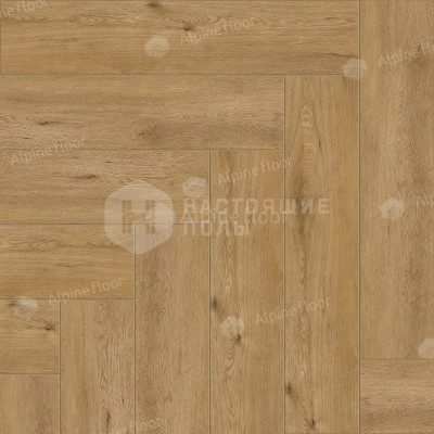 SPC плитка елочка замковая Tulesna Art Parquet 1005-01 Tesoro, 600*125*4 мм