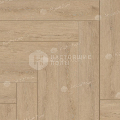 SPC плитка елочка замковая Tulesna Art Parquet 1005-05 Caldo, 600*125*4 мм