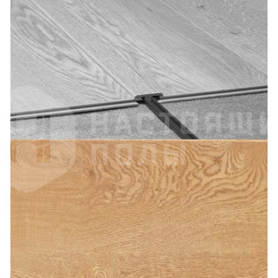 Соединительный Т-профиль Balterio 581 Дуб супериор, 1850 мм Соединительный Т-профиль Balterio 581 Дуб супериор, 1850 мм