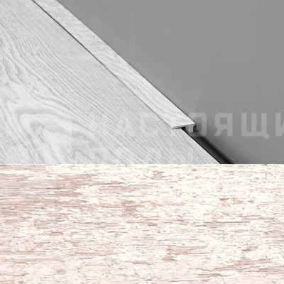Завершающий профиль Balterio 505 Лофт Белый, 1850 мм