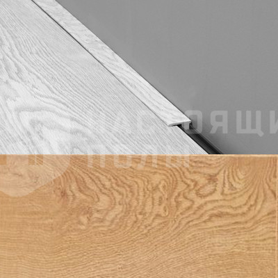 Завершающий профиль Balterio 581 Дуб супериор, 1850 мм Завершающий профиль Balterio 581 Дуб супериор, 1850 мм