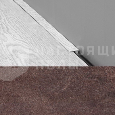 Завершающий профиль Balterio 642 Известняк табак, 1850 мм Завершающий профиль Balterio 642 Известняк табак, 1850 мм