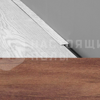 Завершающий профиль Balterio 702 Хикори замшевый, 1850 мм Завершающий профиль Balterio 702 Хикори замшевый, 1850 мм