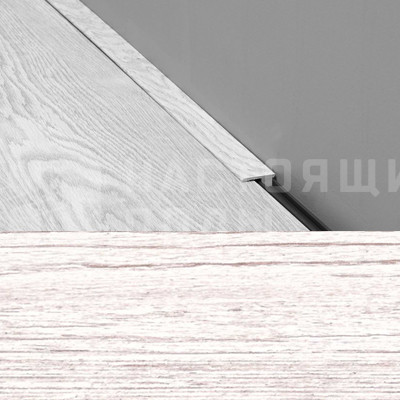 Завершающий профиль Balterio 758 Венецианский Кипарис, 1850 мм