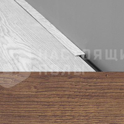 Завершающий профиль Balterio 918 Каштан дымчатый, 1850 мм Завершающий профиль Balterio 918 Каштан дымчатый, 1850 мм