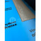 Подложка под ПВХ и SPC плитку Vinylbase Advance IXPE, 1 мм (10 м2)