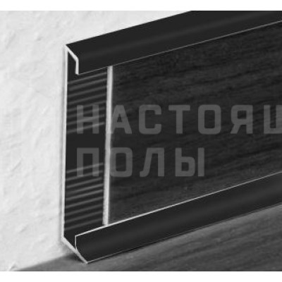 Алюминиевый плинтус для ковролина Dekart PT9 черный, 3000*60*12.4 мм