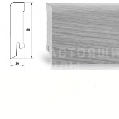 Шпонированный плинтус Scheucher Дуб Белый, 2700*60*16 мм