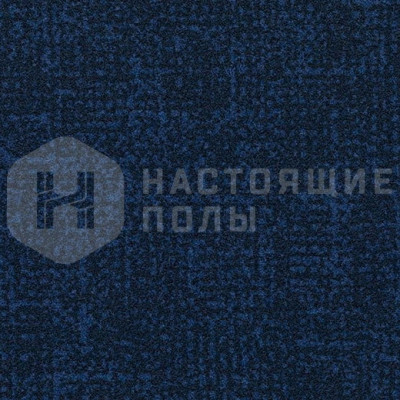 Ковролин Forbo Flotex colour s246001 Metro indigo, 2000 мм