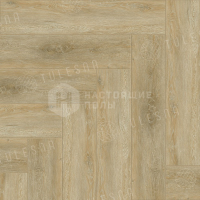 Кварцвиниловая плитка клеевая Art Parquet LVT 1005-1001 Eccellent, 590*118*2.5 мм