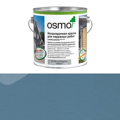 Краска для наружных работ Osmo Landhausfarbe 2507 Серо-голубая (0.22л)