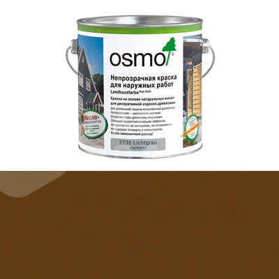 Краска для наружных работ Osmo Landhausfarbe 2606 Коричневая (0.18л)