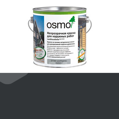 Краска для наружных работ Osmo Landhausfarbe 2716 Серый антрацит (0.22л)
