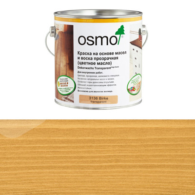 Цветное декоративное масло Osmo Dekorwachs Transparent Tone 3164 Дуб прозрачное (0.22л)