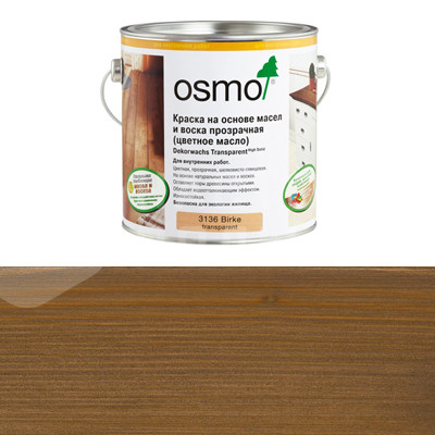 Цветное декоративное масло Osmo Dekorwachs Transparent Tone 3168 Дуб антик прозрачное (0.22л)
