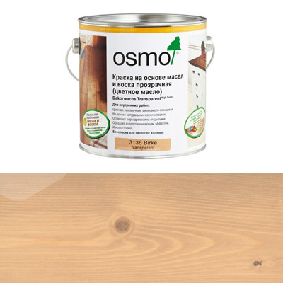 Цветное декоративное масло Osmo Dekorwachs Transparent Tone 3102 Бук дымчатый прозрачное (0.22л)