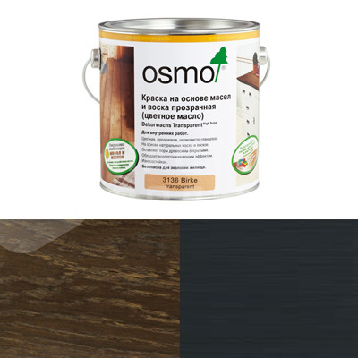 Цветное декоративное масло Osmo Dekorwachs Intensive Tone 3169 Черное (0.18л)