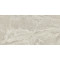 Керамогранит Kutahya Rektifiye Stone Matt Keops Latte, 1200*600*8 мм