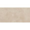 Керамогранит Kutahya Rektifiye Stone Matt Vista Bone, 1200*600*8 мм