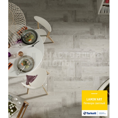 Ламинат Tarkett Lamin art Печворк светлый