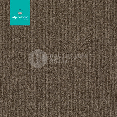 Ковровая плитка Alpine Floor Huron 402-2 Сагино, 500*500*6 мм