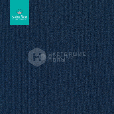 Ковровая плитка Alpine Floor Huron 402-5 Ниагара, 500*500*6 мм