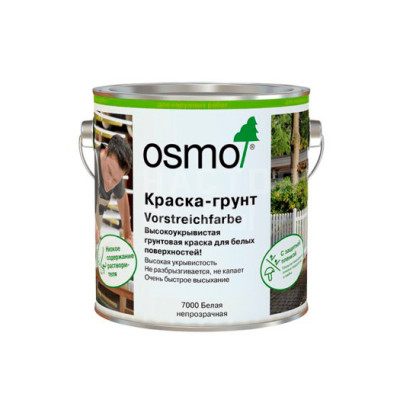 Краска-грунт Osmo Vorstreichfarbe 7000 Белая (2,5л)