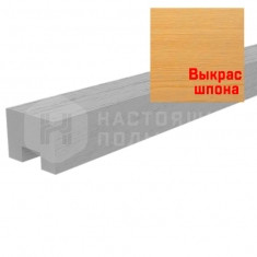 Выкрас шпона, 30*40*2800 мм