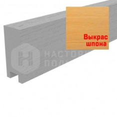 Выкрас шпона, 70*30*2800 мм