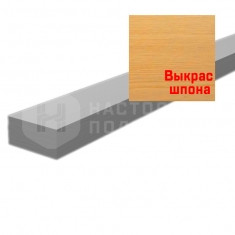 Выкрас шпона, 40*80*2800 мм