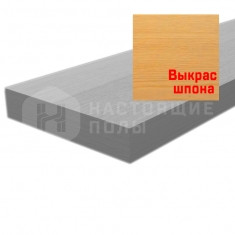 Выкрас шпона, 40*200*2800 мм