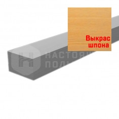 Выкрас шпона, 50*80*2800 мм