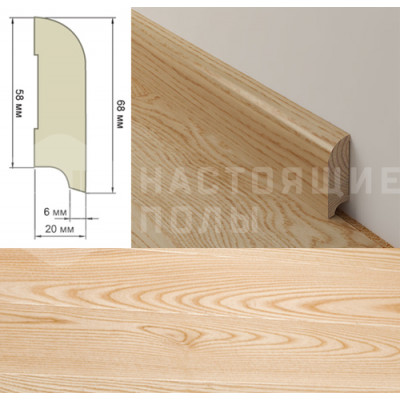 Шпонированный плинтус Coswick профиль №7 2100*68*20 мм Ясень Натуральный Шпонированный плинтус Coswick профиль №7 2100*68*20 мм Ясень Натуральный