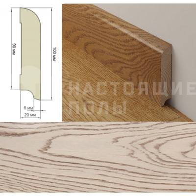 Шпонированный плинтус Coswick профиль №8 2100*100*20 мм Дуб Белый Мрамор Шпонированный плинтус Coswick профиль №8 2100*100*20 мм Дуб Белый Мрамор