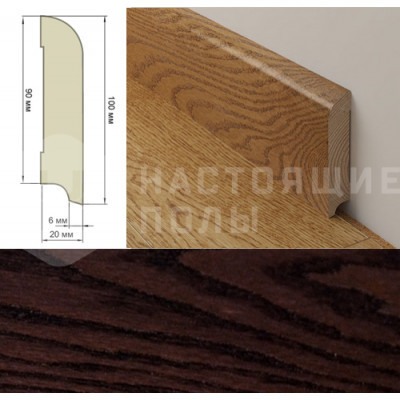 Шпонированный плинтус Coswick профиль №8 2100*100*20 мм Ясень Венге Шпонированный плинтус Coswick профиль №8 2100*100*20 мм Ясень Венге