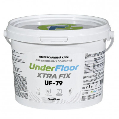 Универсальный клей для ПВХ плитки Underfloor Xtra Fix UF 79 (2.5 кг)