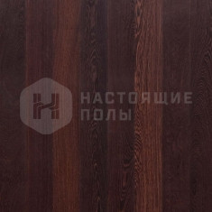 Венге Elegant под маслом Oleonature, 800-1200*125*14 мм